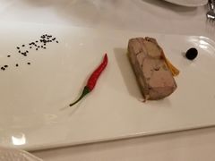 鹅肝酱-火车头法国西餐厅