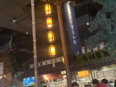 -桂满陇-十里风荷(合生汇店)