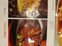 -英兰朝族饭店·英兰锅包肉(佳园路店)