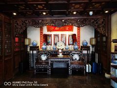 -四世同堂·京菜·烤鸭(双井店)
