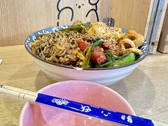 -皆道拌麻辣烫·麻辣拌