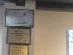 -韩仁阁米肠汤饭(韩乐坊店)