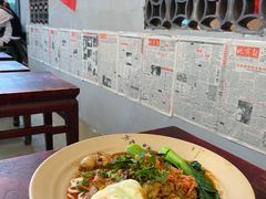 -方铲铲·成都板凳面(滨江银泰店)