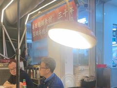 -小煵记·打边炉(西丽文光店)