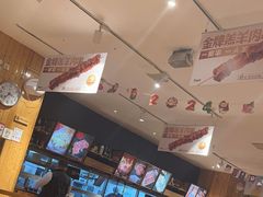 -木屋烧烤(西南角店)