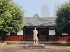 -范长江纪念馆
