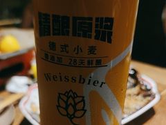 -新沙烧烤·炭烤鲜牛肉(新沙路店)