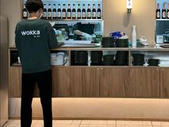 -WOKKA by艮上(中海环宇荟店)