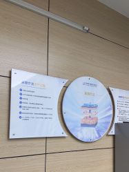 -重庆联合丽格第五医疗美容医院