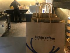 -瑞幸咖啡(新世界中心店)