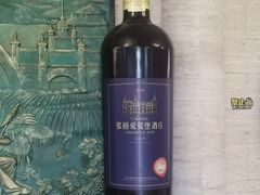 -北京张裕爱斐堡酒庄