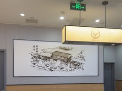 -吉野家(复兴路第二餐厅店)