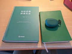 -上海海事大学(临港校区)