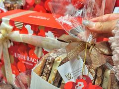 -Laderach 莱德拉(上海环贸iapm店)