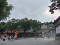 -康百万庄园