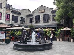 -IL TEATRO 精品意大利餐厅