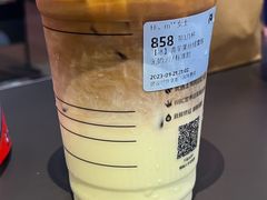 -瑞幸咖啡(坂田乐汇城店)