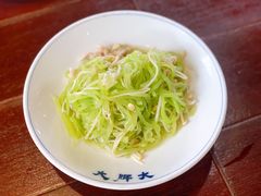 三丝金针-大牌大·传统杭帮菜(湖滨店)