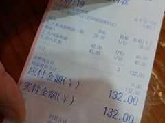 -台州老六海鲜面馆(上南总店)