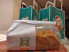 -MAKY米旗(紫薇田园店)
