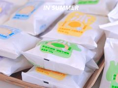 -好利来(北美N1店)
