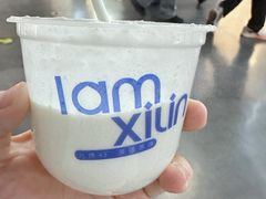 -西琳姑娘·新疆冰淇淋酸奶茶(南开大悦城店)