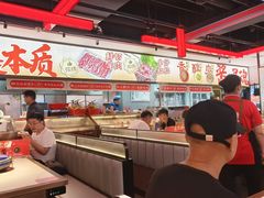 -董记老清泉·鲜切涮羊肉(窑岭店)