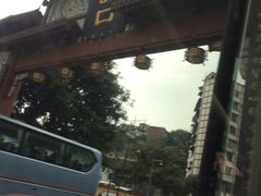 -秦云老太婆摊摊面(磁器口店)