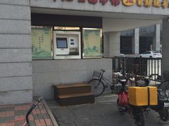 -天津图书馆(复康路馆)
