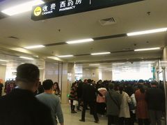 -郑州大学第一附属医院(河医院区)