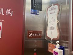 -宁波壹加壹口腔·矫正种植中心