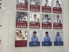 -御宝贝24h宠物医院·转诊中心·CT核磁血透中心(厦门总院)