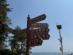 -青岛第二海水浴场