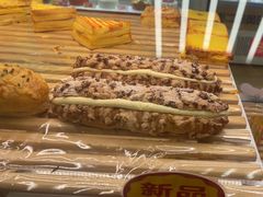 -味多美蛋糕(六里桥店)