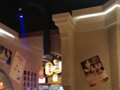 -帝一铭家宴(板塘店)