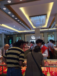iphone_upload_pic-中国黄金(塘桥店)