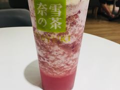 -奈雪的茶(市百一店)