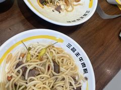 -三品王(龙光玖誉城店)