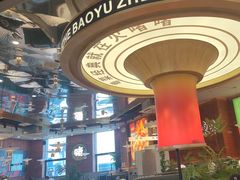 -火啫啫·粤式啫啫煲(南通首店)