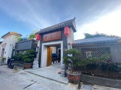 -三溪村