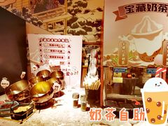 -牛New寿喜烧(虹桥新天地店)