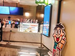-奈雪的茶(市百一店)