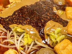 -许小树(国贸商城店)