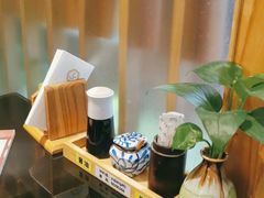 -昱匠·日本料理(金融街店)