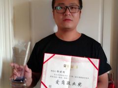 -通略驾校(新村路店)