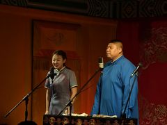 -德云社(三里屯店)