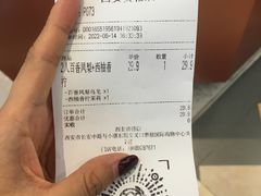-眷茶(赛格国际购物中心店)