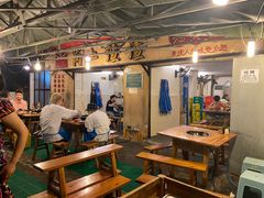 大堂-岗上渣渣老火锅(两路口店)