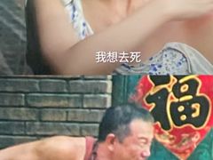 -万达广场(济南高新店)