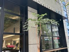 -野鸽子咖啡(中航店)